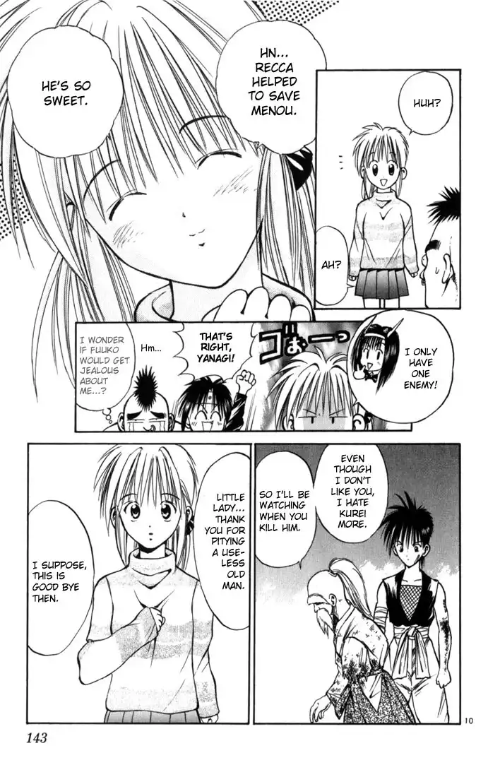 Flame of Recca Chapter 67 10